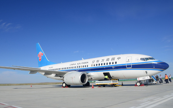 机场观光车适用方案