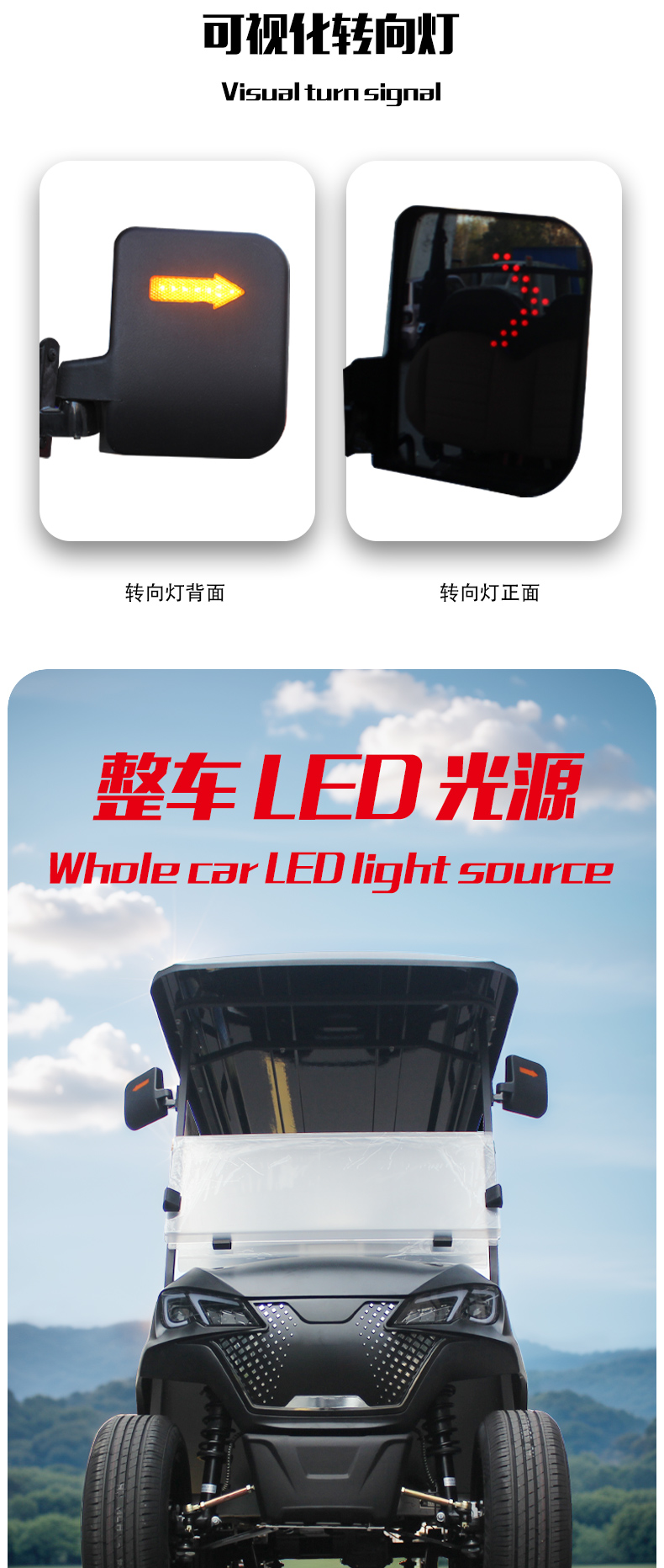 新详情美国展车_02.jpg