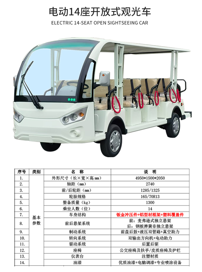 合力达_12.jpg