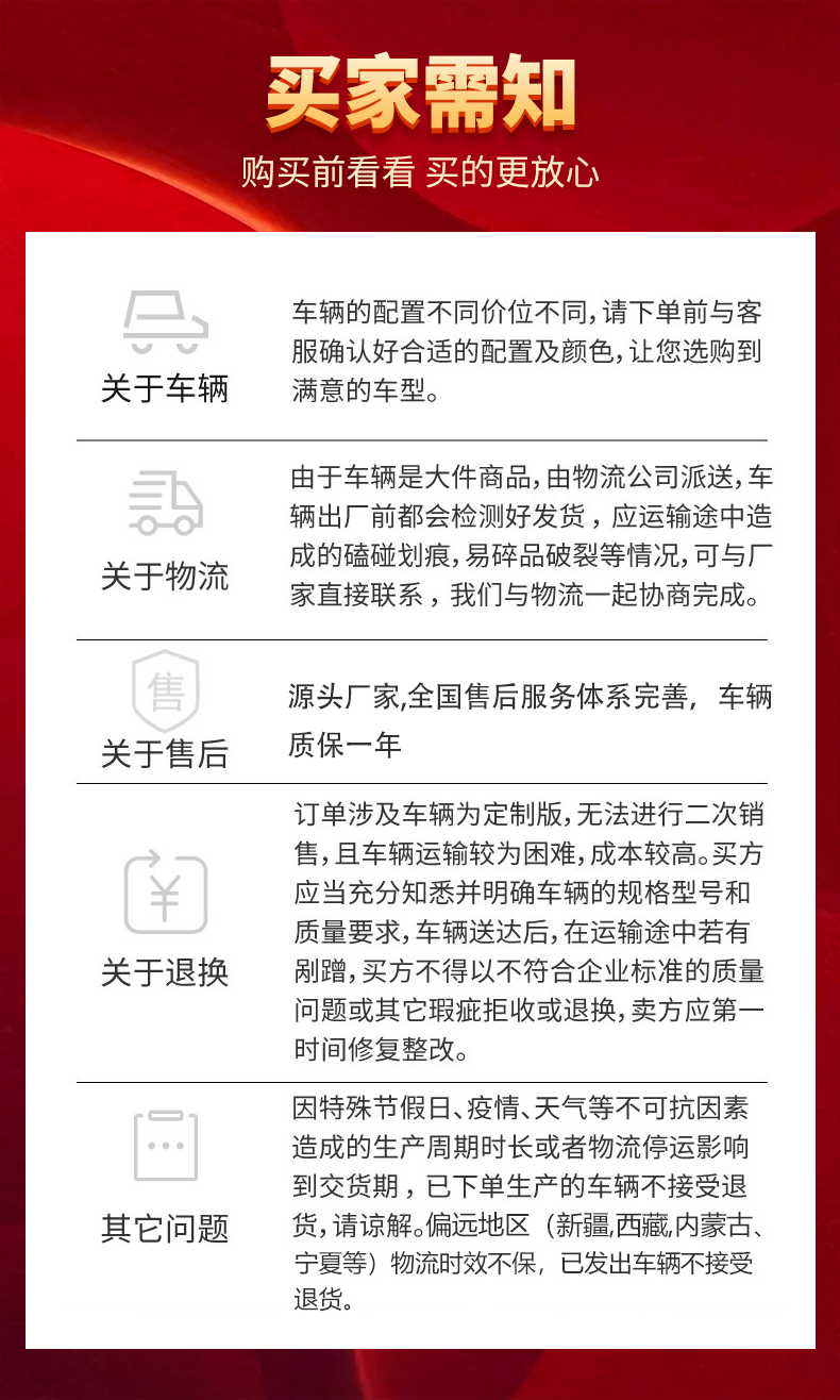 kk带门_22.jpg