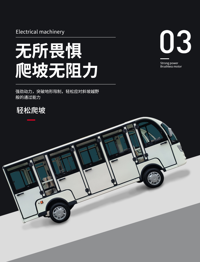 合力达_07.jpg