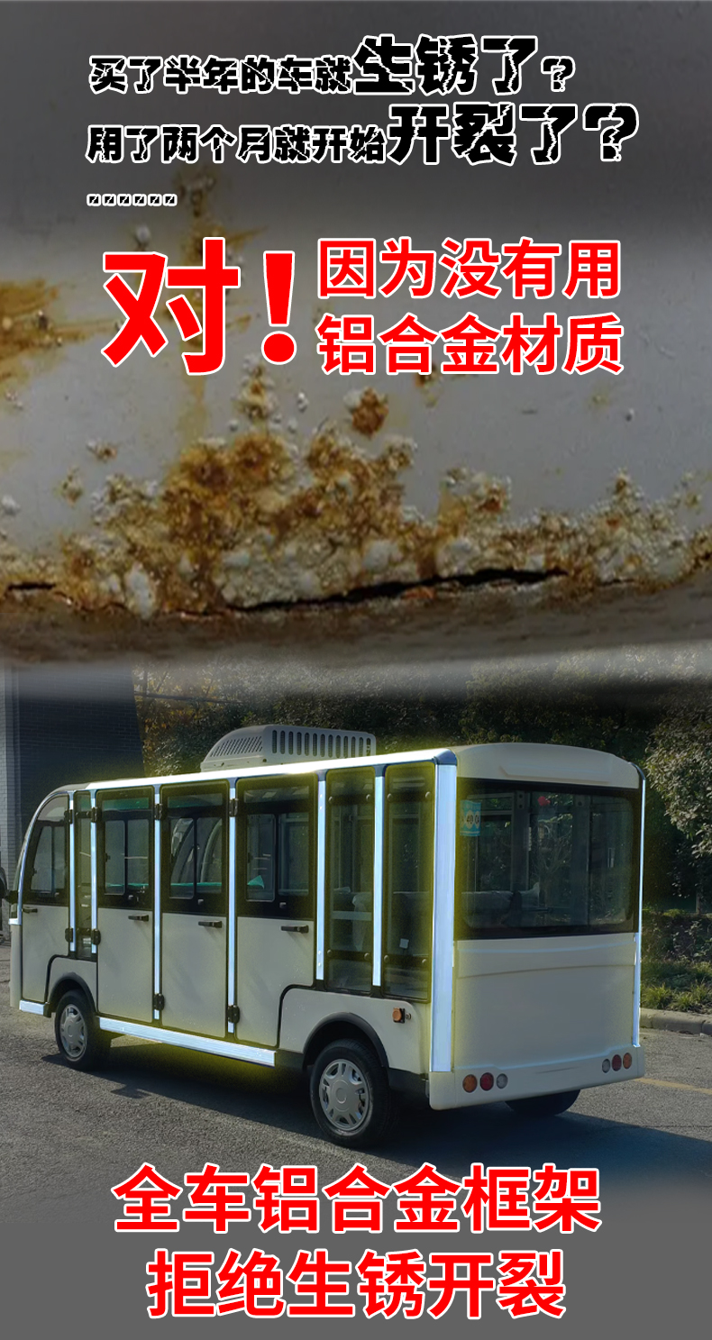 合力达_02.jpg