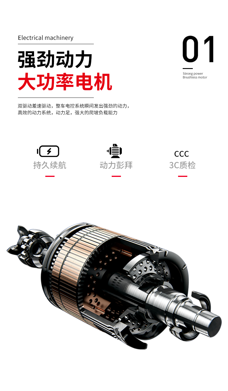 合力达_05.jpg