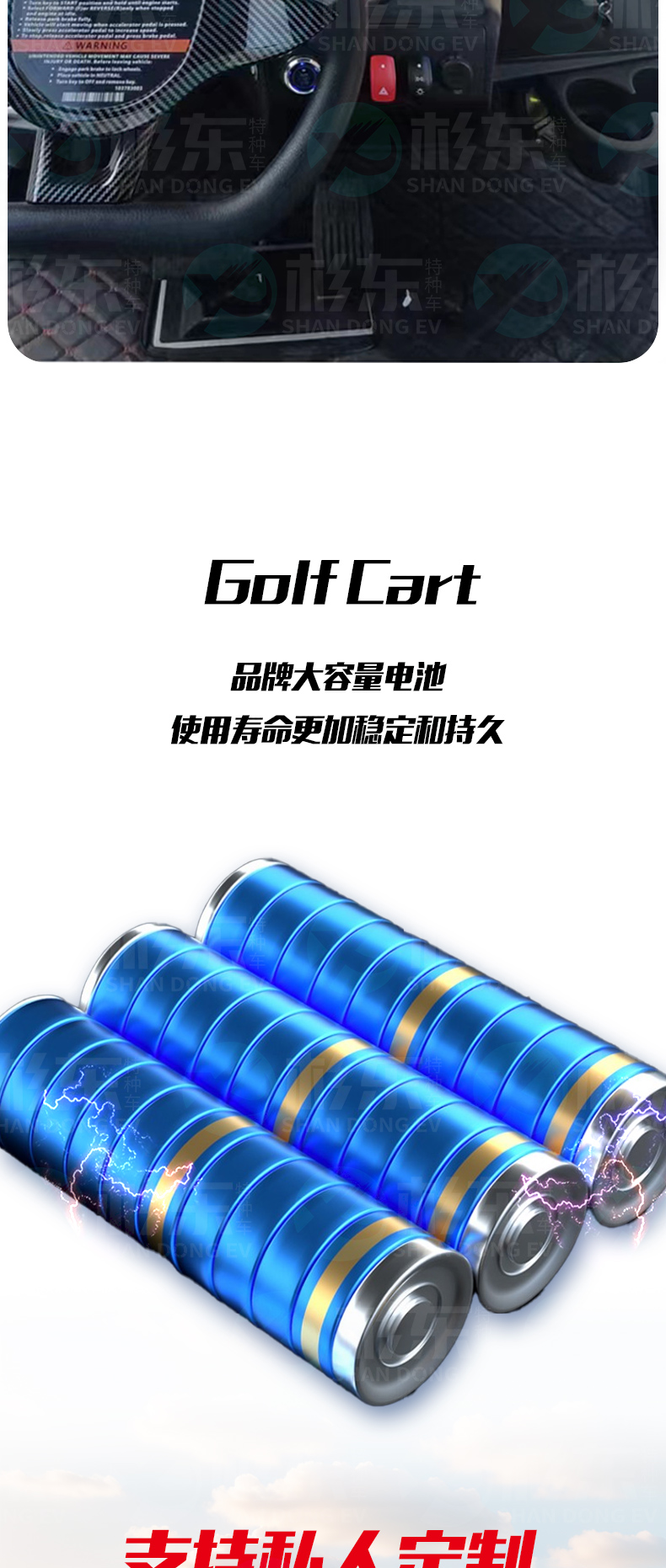 新详情2_04.jpg