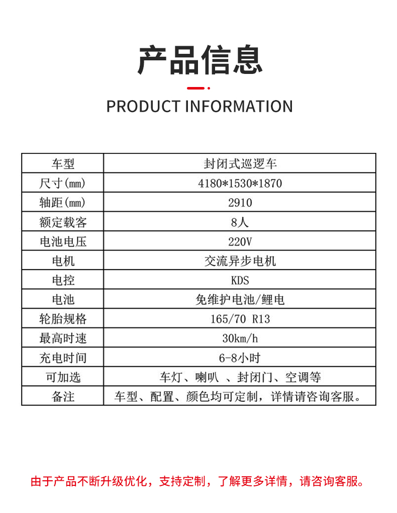 kk带门_20.jpg