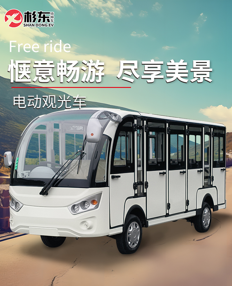 合力达_03.jpg