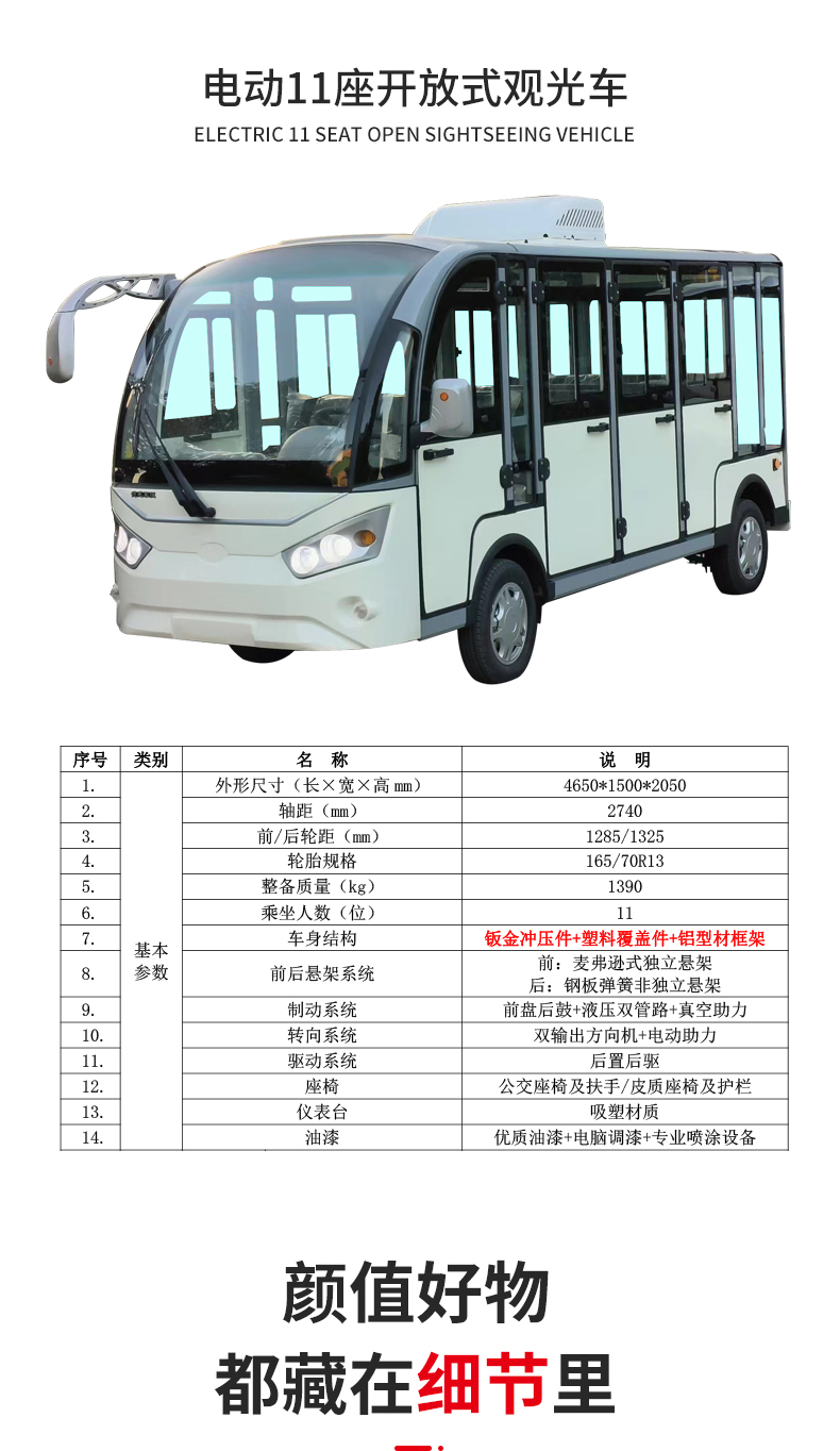 合力达_13.jpg