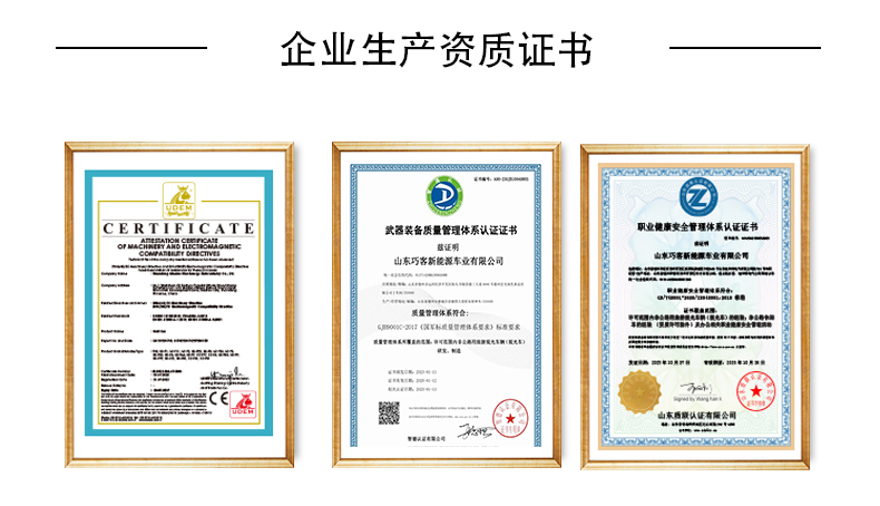 kk带门_04.jpg