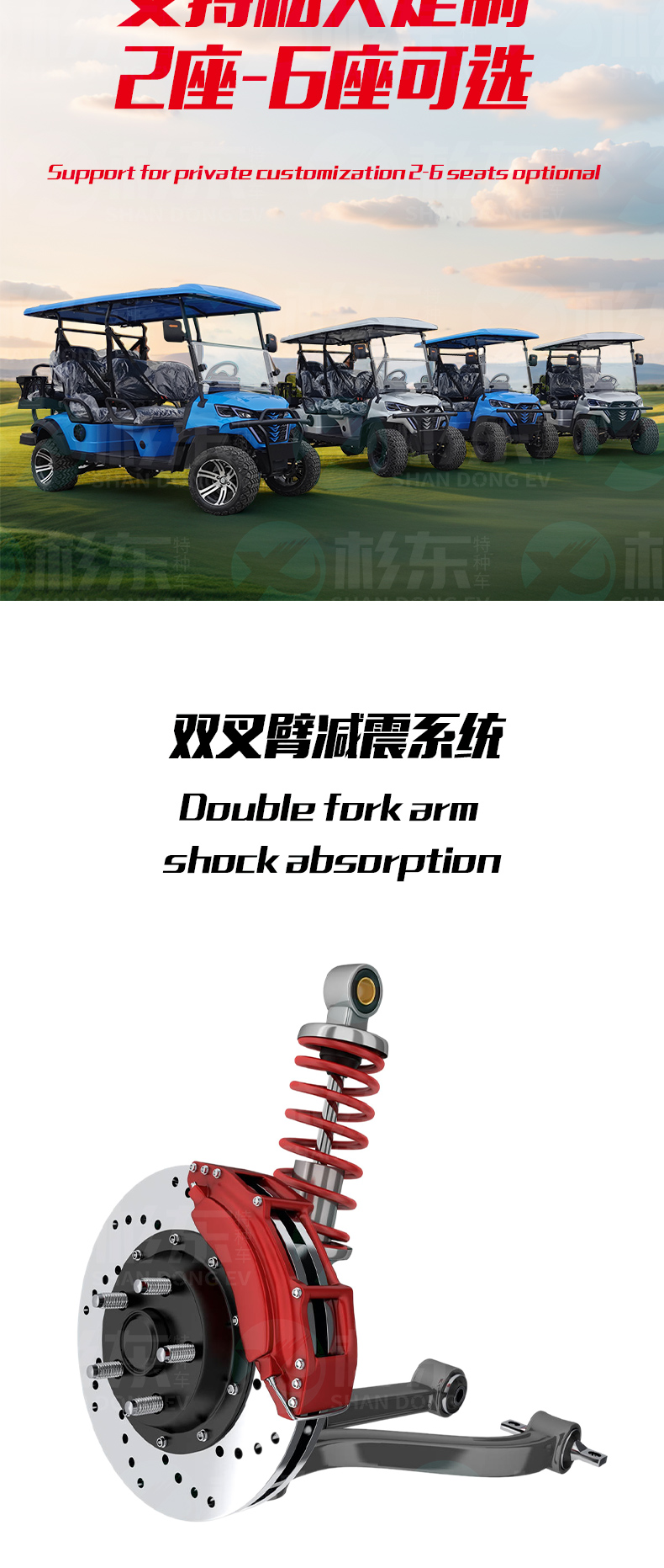 新详情2_05.jpg