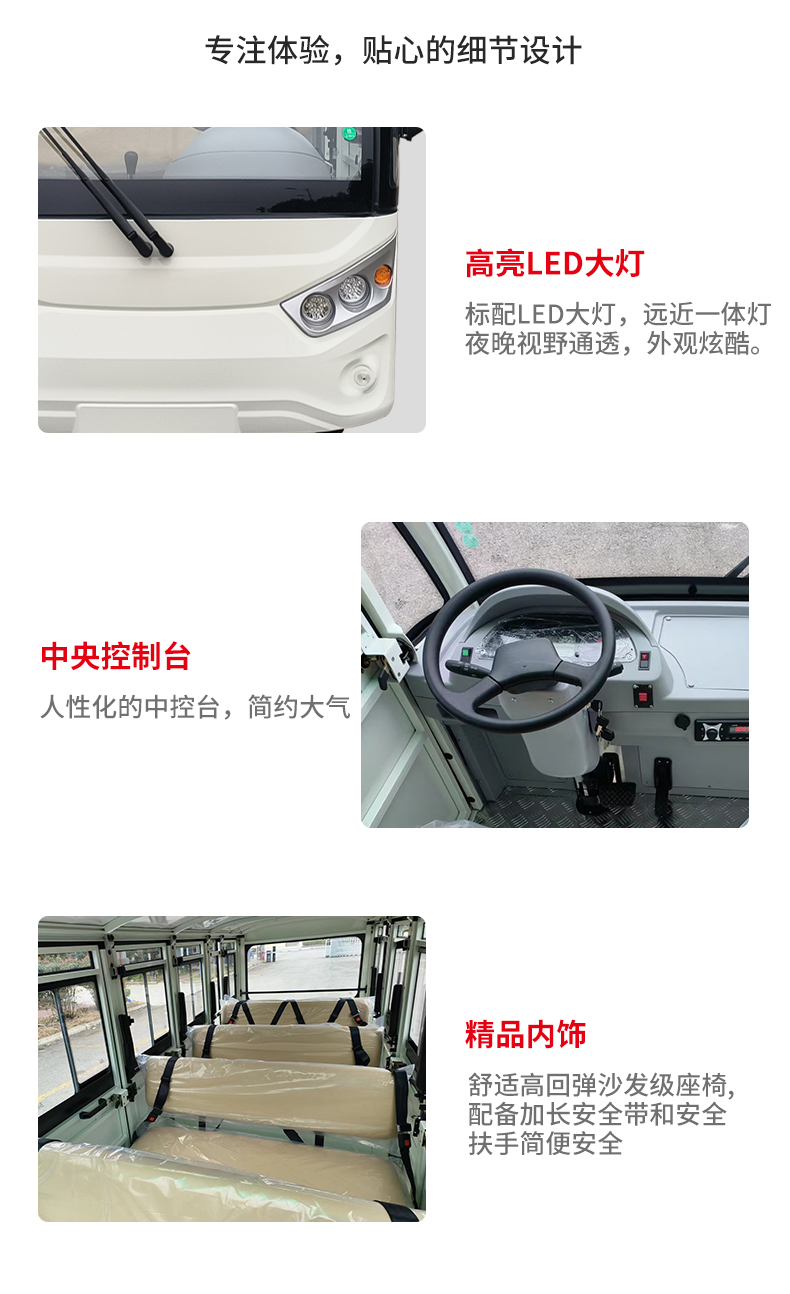 合力达_14.jpg