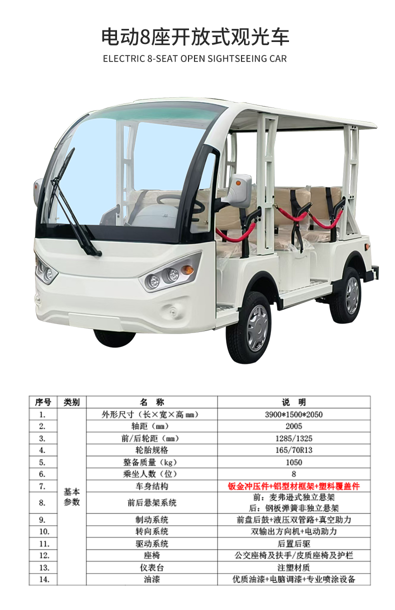 合力达_11.jpg