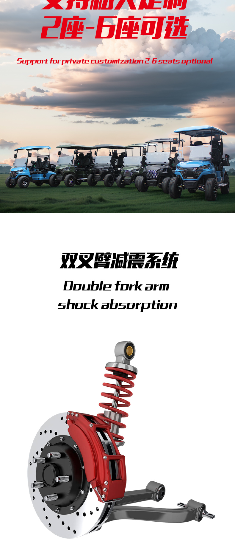 新详情美国展车_05.jpg