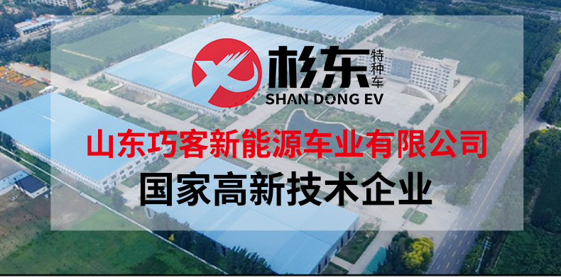 合力达_01.jpg