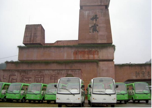 广东仁化 业主：【丹霞山风景区】